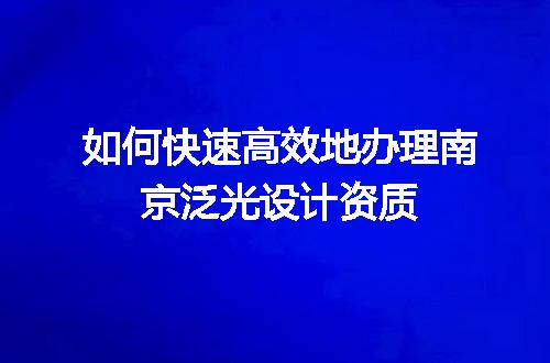 https://jian-housekeeper.oss-cn-beijing.aliyuncs.com/news/bannerImage/718465.jpg
