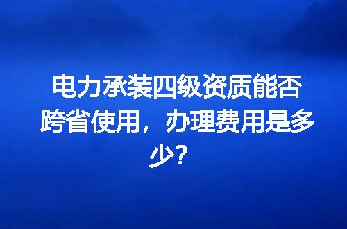 https://jian-housekeeper.oss-cn-beijing.aliyuncs.com/news/bannerImage/718466.jpg