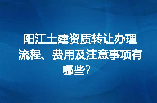 https://jian-housekeeper.oss-cn-beijing.aliyuncs.com/news/bannerImage/718470.jpg