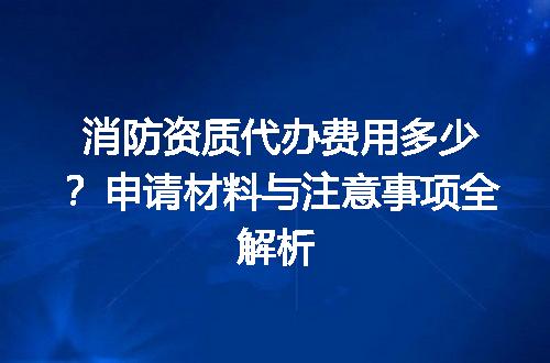 https://jian-housekeeper.oss-cn-beijing.aliyuncs.com/news/bannerImage/718471.jpg
