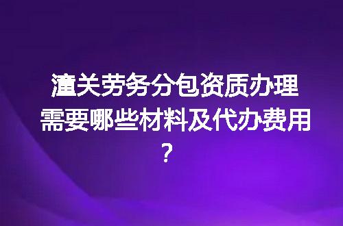 https://jian-housekeeper.oss-cn-beijing.aliyuncs.com/news/bannerImage/718473.jpg