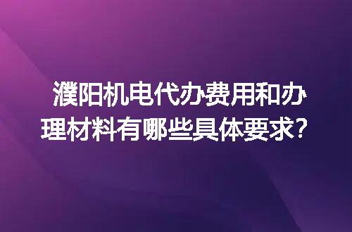 https://jian-housekeeper.oss-cn-beijing.aliyuncs.com/news/bannerImage/718477.jpg