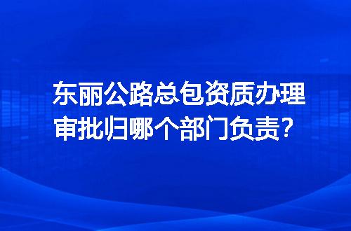 https://jian-housekeeper.oss-cn-beijing.aliyuncs.com/news/bannerImage/718481.jpg