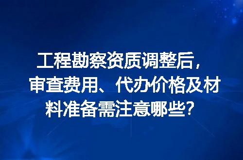 https://jian-housekeeper.oss-cn-beijing.aliyuncs.com/news/bannerImage/718485.jpg