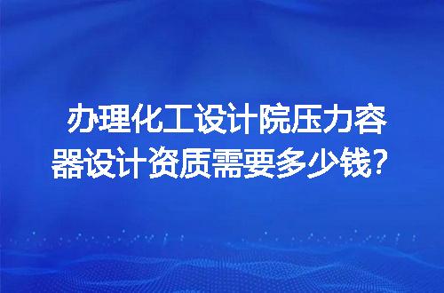 https://jian-housekeeper.oss-cn-beijing.aliyuncs.com/news/bannerImage/718496.jpg