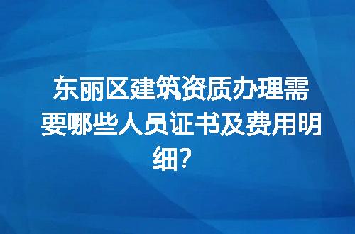 https://jian-housekeeper.oss-cn-beijing.aliyuncs.com/news/bannerImage/718497.jpg