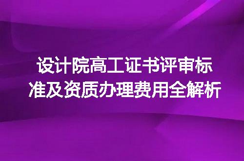 https://jian-housekeeper.oss-cn-beijing.aliyuncs.com/news/bannerImage/718498.jpg