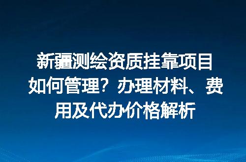 https://jian-housekeeper.oss-cn-beijing.aliyuncs.com/news/bannerImage/718502.jpg