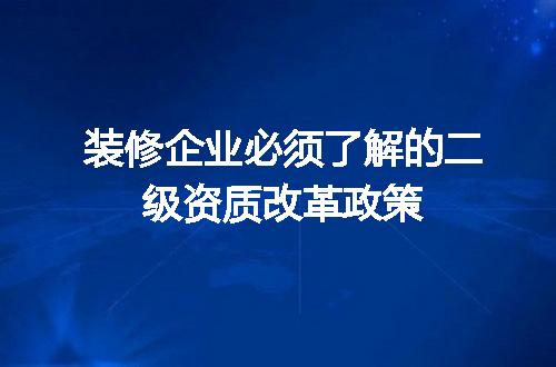 https://jian-housekeeper.oss-cn-beijing.aliyuncs.com/news/bannerImage/718503.jpg