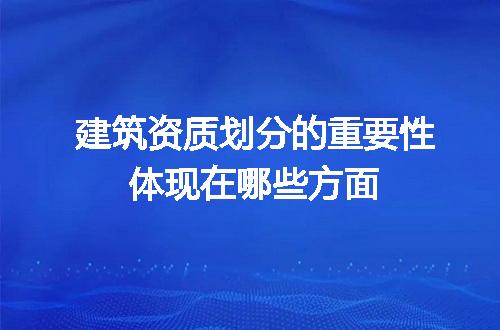 https://jian-housekeeper.oss-cn-beijing.aliyuncs.com/news/bannerImage/718507.jpg