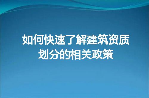 https://jian-housekeeper.oss-cn-beijing.aliyuncs.com/news/bannerImage/718510.jpg