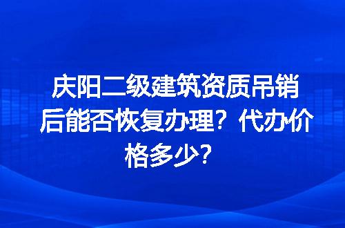 https://jian-housekeeper.oss-cn-beijing.aliyuncs.com/news/bannerImage/718511.jpg