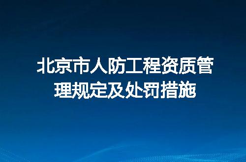 https://jian-housekeeper.oss-cn-beijing.aliyuncs.com/news/bannerImage/718512.jpg