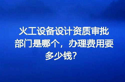 https://jian-housekeeper.oss-cn-beijing.aliyuncs.com/news/bannerImage/718513.jpg