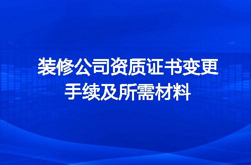 https://jian-housekeeper.oss-cn-beijing.aliyuncs.com/news/bannerImage/718516.jpg