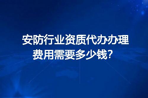 https://jian-housekeeper.oss-cn-beijing.aliyuncs.com/news/bannerImage/718517.jpg