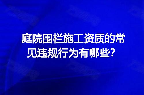 https://jian-housekeeper.oss-cn-beijing.aliyuncs.com/news/bannerImage/718522.jpg