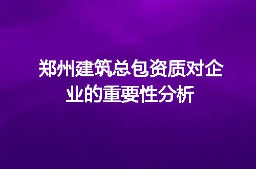 https://jian-housekeeper.oss-cn-beijing.aliyuncs.com/news/bannerImage/718536.jpg