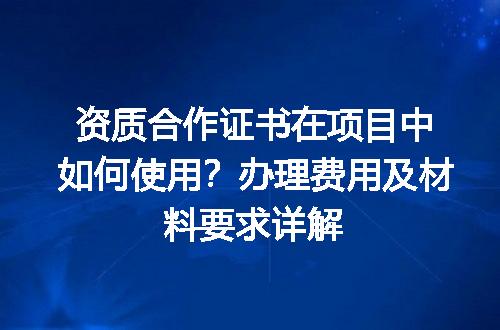 https://jian-housekeeper.oss-cn-beijing.aliyuncs.com/news/bannerImage/718538.jpg