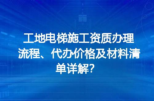 https://jian-housekeeper.oss-cn-beijing.aliyuncs.com/news/bannerImage/718541.jpg