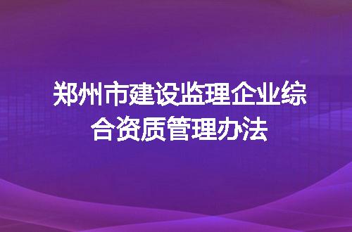https://jian-housekeeper.oss-cn-beijing.aliyuncs.com/news/bannerImage/718542.jpg