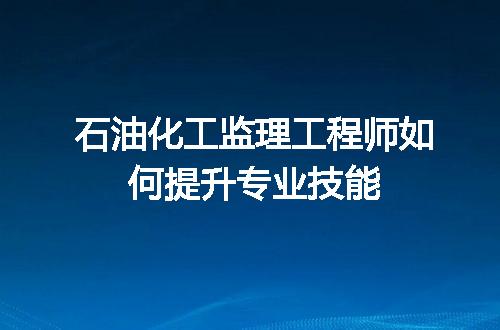 https://jian-housekeeper.oss-cn-beijing.aliyuncs.com/news/bannerImage/718543.jpg