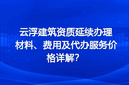 https://jian-housekeeper.oss-cn-beijing.aliyuncs.com/news/bannerImage/718548.jpg