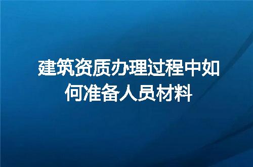 https://jian-housekeeper.oss-cn-beijing.aliyuncs.com/news/bannerImage/718550.jpg