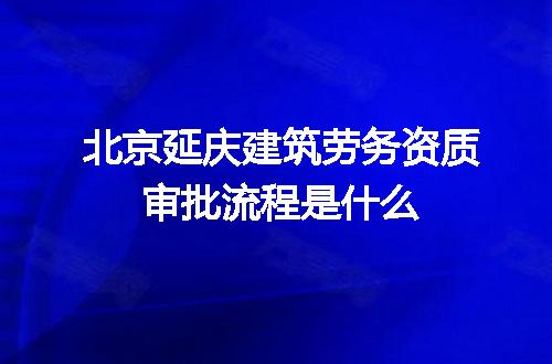 https://jian-housekeeper.oss-cn-beijing.aliyuncs.com/news/bannerImage/718552.jpg