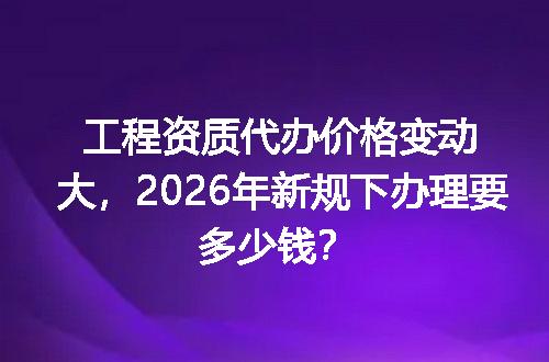 https://jian-housekeeper.oss-cn-beijing.aliyuncs.com/news/bannerImage/718553.jpg