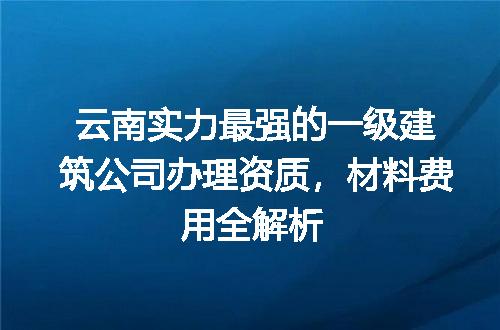 https://jian-housekeeper.oss-cn-beijing.aliyuncs.com/news/bannerImage/718556.jpg