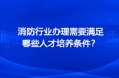 https://jian-housekeeper.oss-cn-beijing.aliyuncs.com/news/bannerImage/718566.jpg