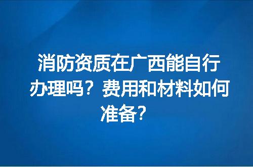 https://jian-housekeeper.oss-cn-beijing.aliyuncs.com/news/bannerImage/718567.jpg