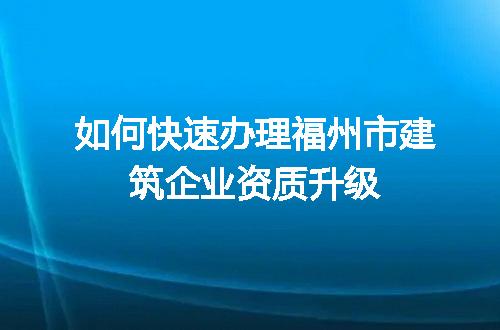 https://jian-housekeeper.oss-cn-beijing.aliyuncs.com/news/bannerImage/718570.jpg