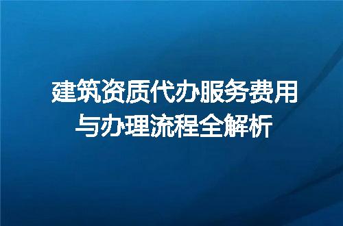 https://jian-housekeeper.oss-cn-beijing.aliyuncs.com/news/bannerImage/718576.jpg