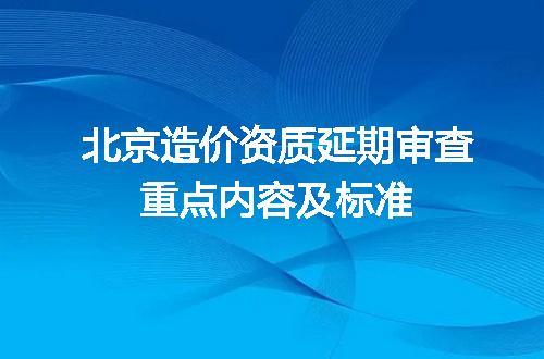 https://jian-housekeeper.oss-cn-beijing.aliyuncs.com/news/bannerImage/718578.jpg