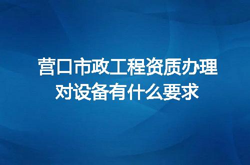 https://jian-housekeeper.oss-cn-beijing.aliyuncs.com/news/bannerImage/718583.jpg