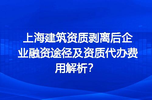 https://jian-housekeeper.oss-cn-beijing.aliyuncs.com/news/bannerImage/718585.jpg