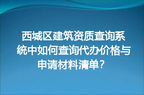 https://jian-housekeeper.oss-cn-beijing.aliyuncs.com/news/bannerImage/718588.jpg