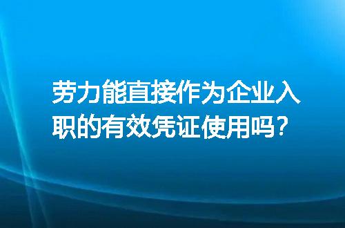 https://jian-housekeeper.oss-cn-beijing.aliyuncs.com/news/bannerImage/718590.jpg