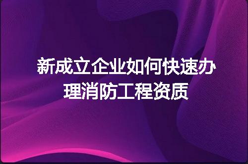 https://jian-housekeeper.oss-cn-beijing.aliyuncs.com/news/bannerImage/718597.jpg