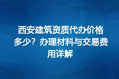 https://jian-housekeeper.oss-cn-beijing.aliyuncs.com/news/bannerImage/718613.jpg
