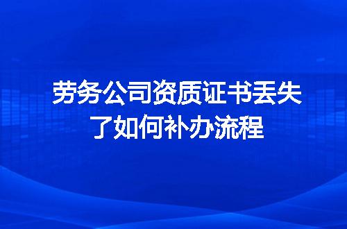 https://jian-housekeeper.oss-cn-beijing.aliyuncs.com/news/bannerImage/718615.jpg