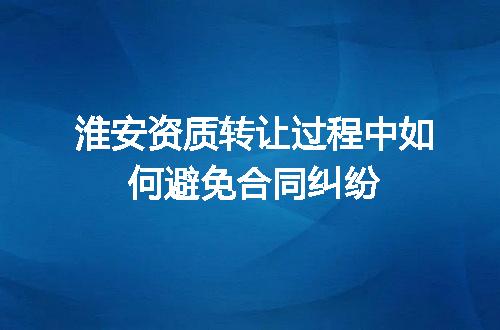 https://jian-housekeeper.oss-cn-beijing.aliyuncs.com/news/bannerImage/718620.jpg