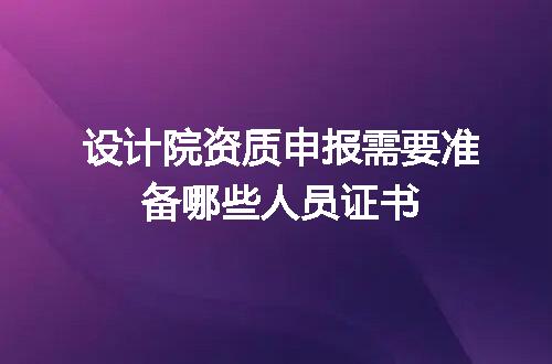 https://jian-housekeeper.oss-cn-beijing.aliyuncs.com/news/bannerImage/718621.jpg