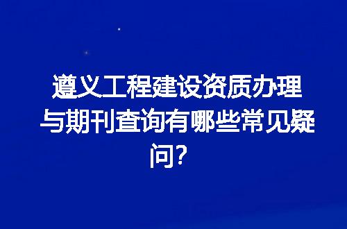 https://jian-housekeeper.oss-cn-beijing.aliyuncs.com/news/bannerImage/718625.jpg