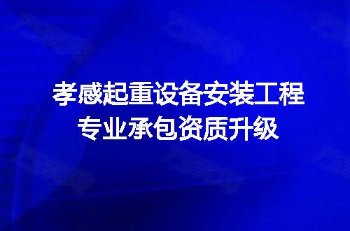https://jian-housekeeper.oss-cn-beijing.aliyuncs.com/news/bannerImage/718631.jpg