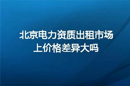 https://jian-housekeeper.oss-cn-beijing.aliyuncs.com/news/bannerImage/718633.jpg