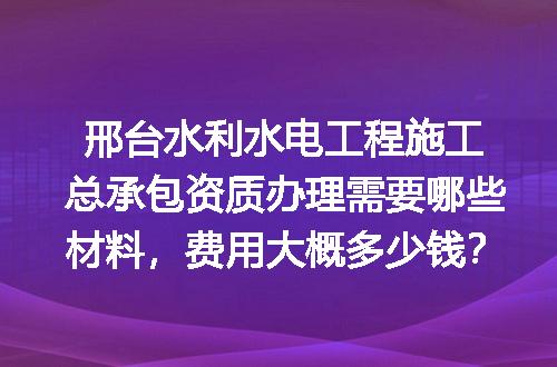 https://jian-housekeeper.oss-cn-beijing.aliyuncs.com/news/bannerImage/718637.jpg