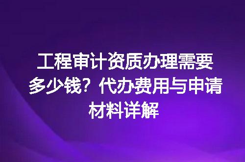 https://jian-housekeeper.oss-cn-beijing.aliyuncs.com/news/bannerImage/718638.jpg